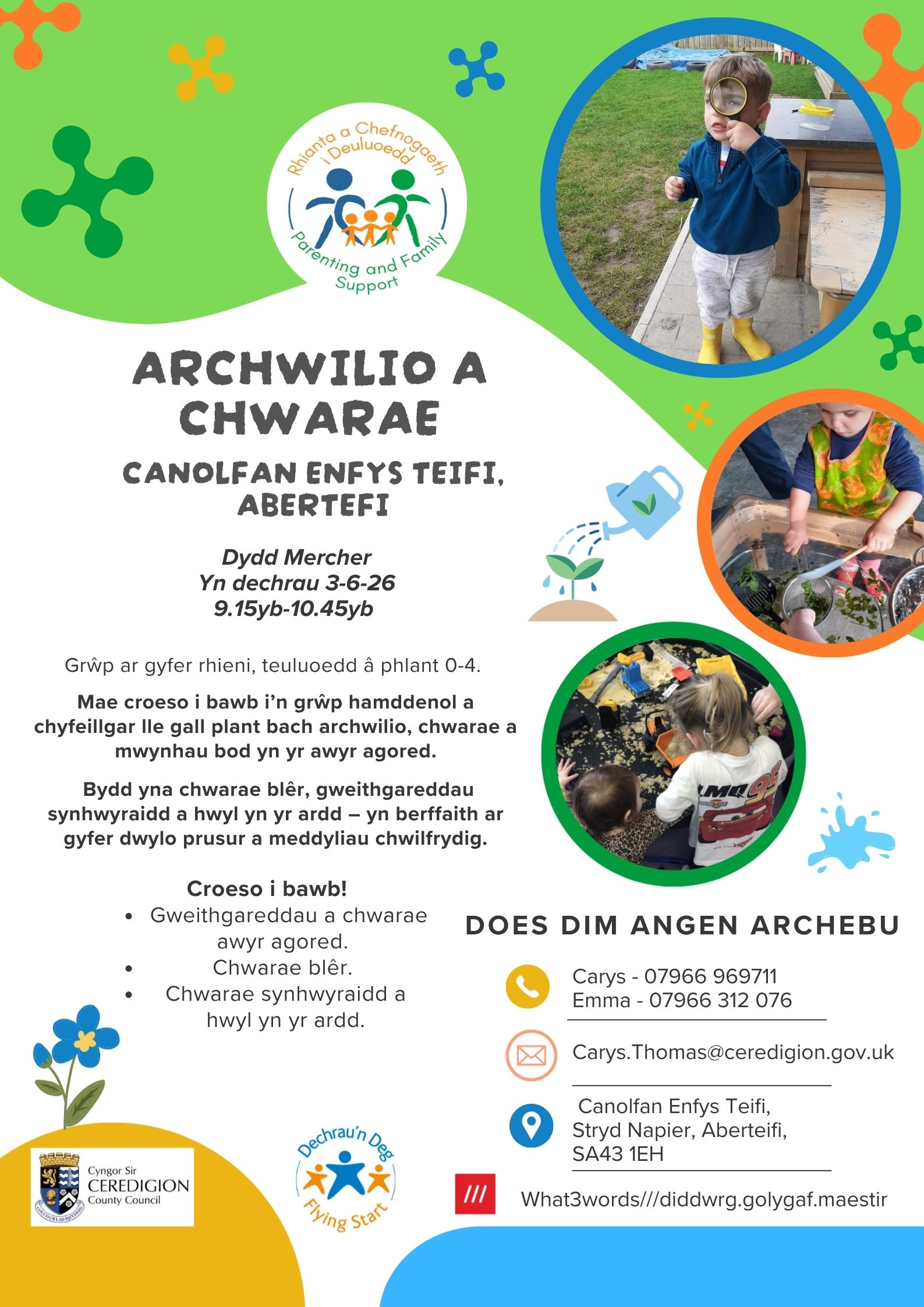 Archwilio a Chwarae