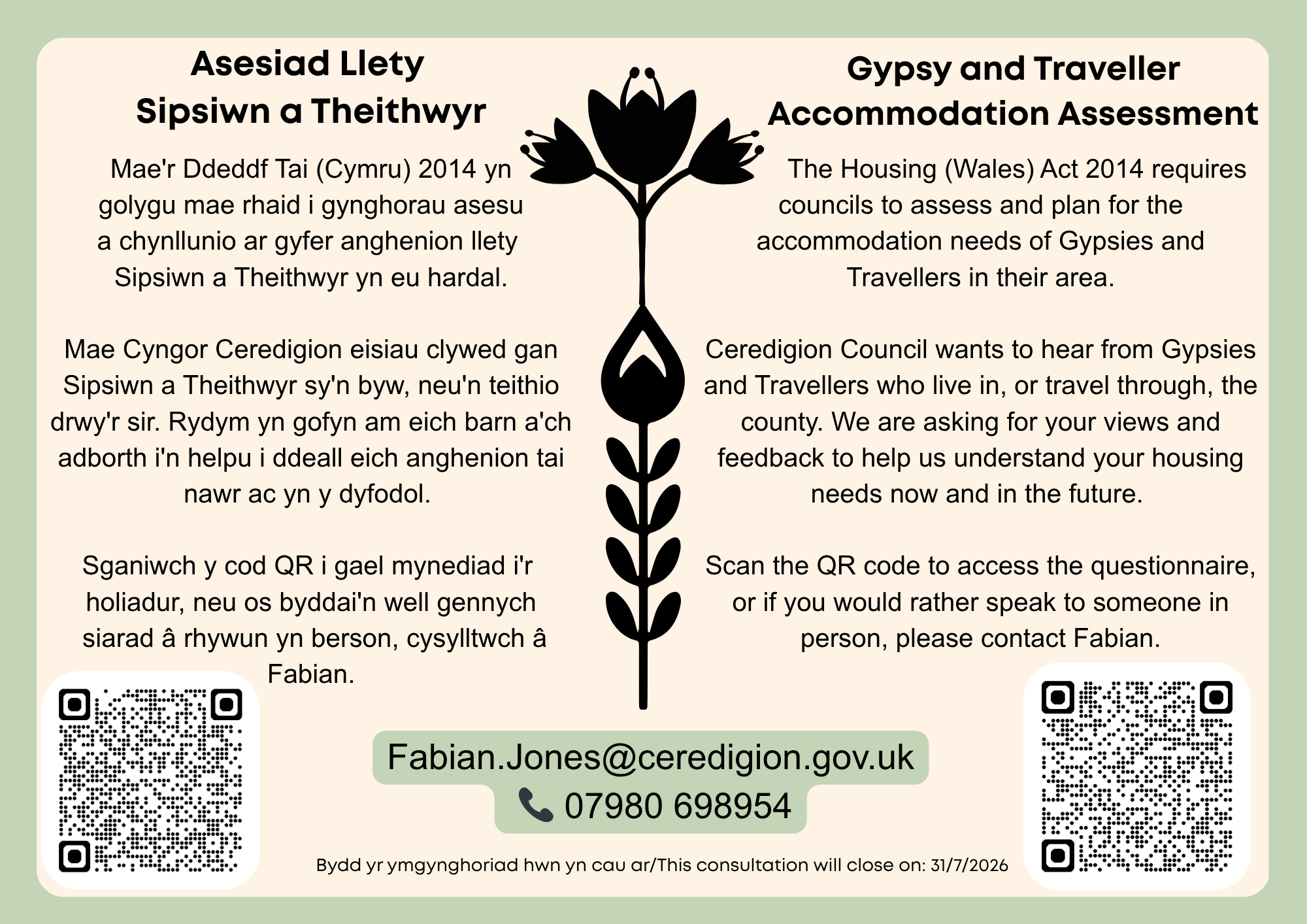 Poster to promote the Gypsy and Traveller Accommodation Assessment