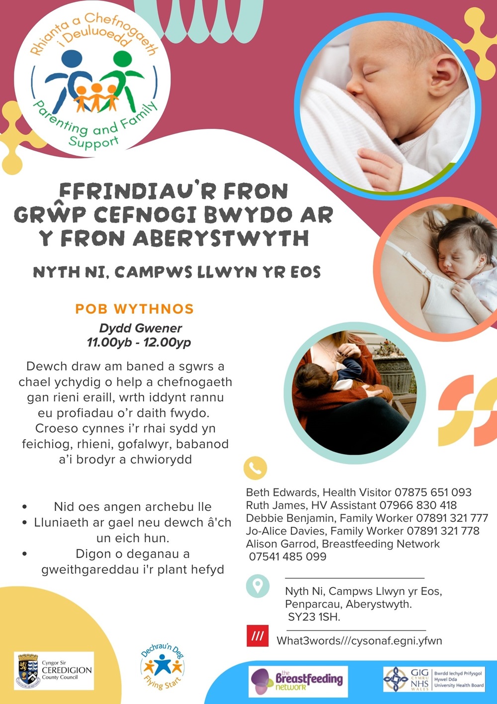 Ffrindiau'r Fron Grwp Cefnogi Bwydo ar y Fron Aberystwyth